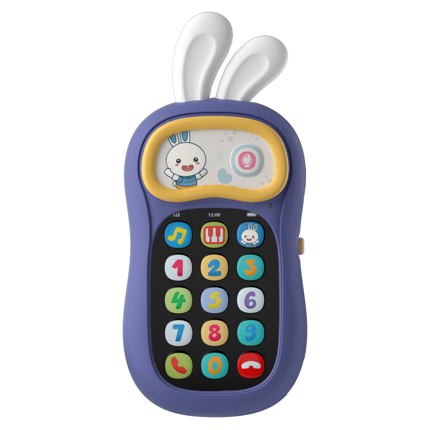 My First Mobile Phone - Kids Voice Changer Toy with Songs