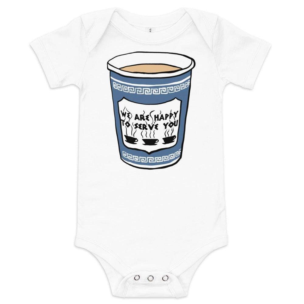 Coffee Cup Astproa Baby Short Sleeve Bodysuit