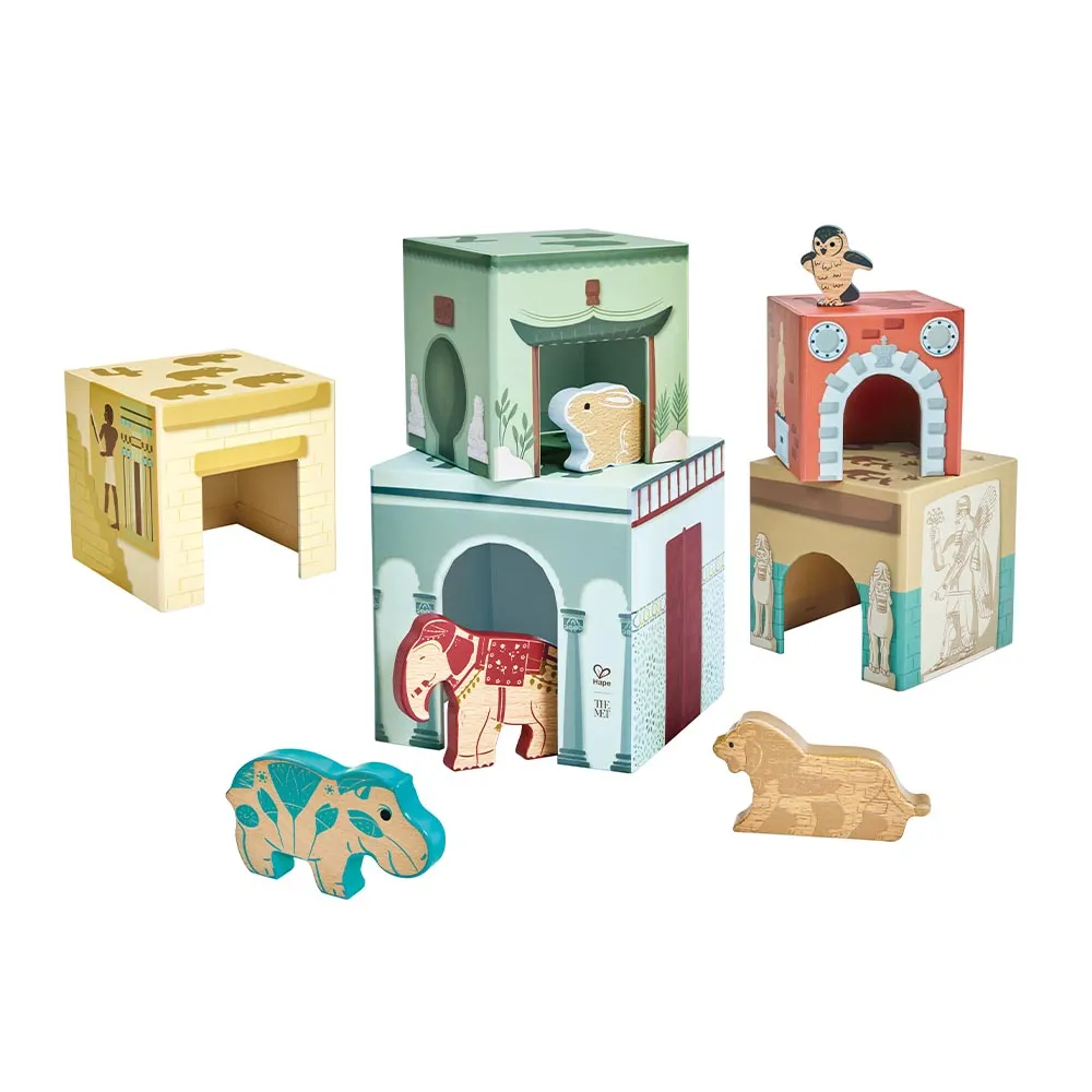 HAPE X THEMET MUSEUM NESTING BLOCKS