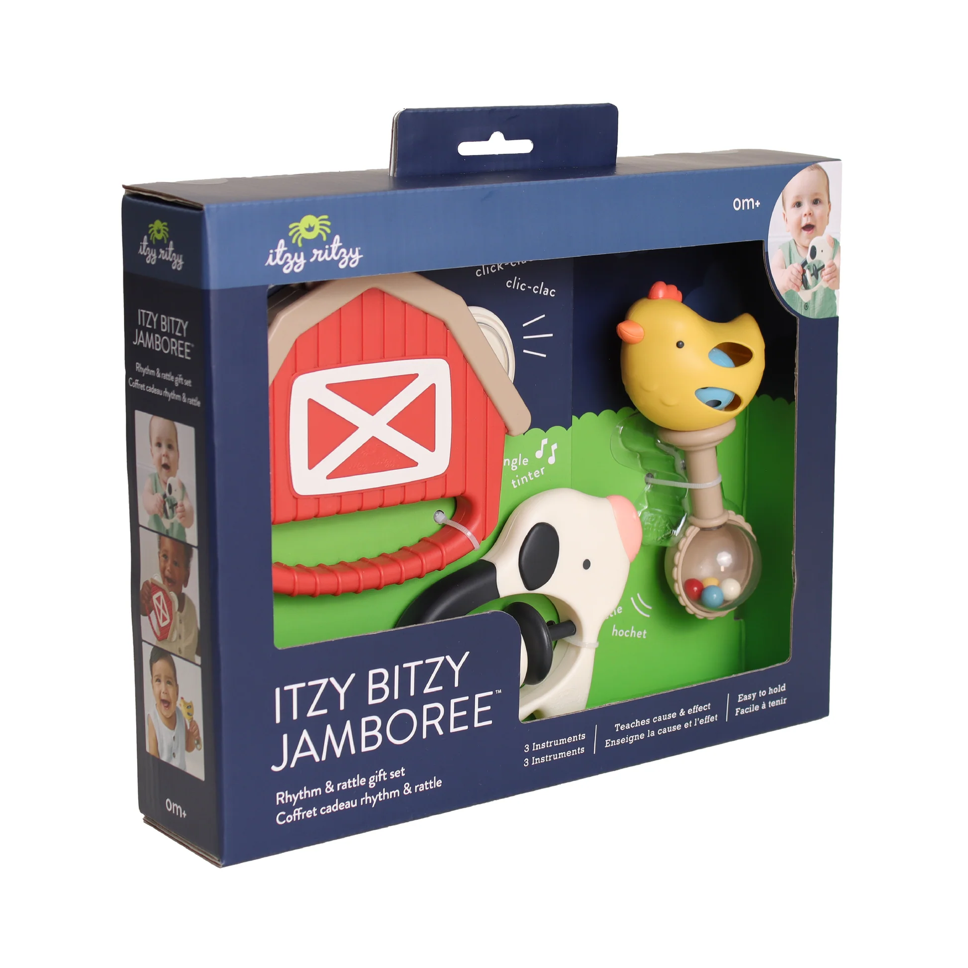 ITZY BITZY JAMBOREE