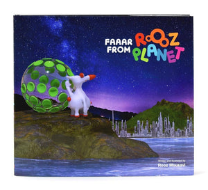 Faaar From Roooz Planet (Hardcover)-Kidding Around NYC
