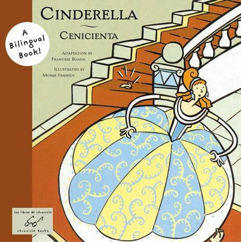 Cinderella - Cenicienta-Kidding Around NYC