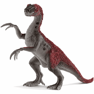 Juvenile Therizinosaurus-Kidding Around NYC